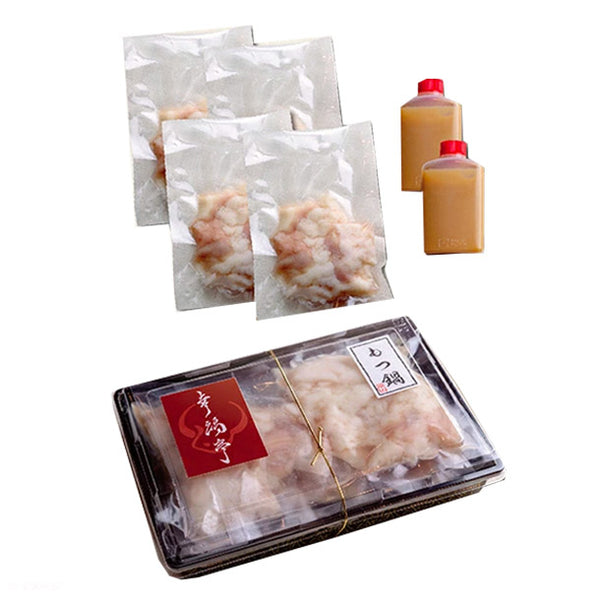 西京味噌「もつ鍋セット400g（3～4人前）」
