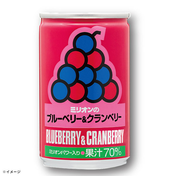 「ミリオンのブルーベリー＆クランベリー（ジュース）」
