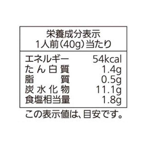 モランボン「醤技中華 四川風海鮮麻辣ソース」