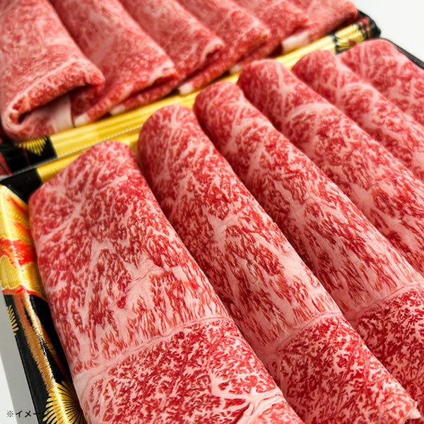 鹿児島県産「黒毛和牛ももすき焼き」