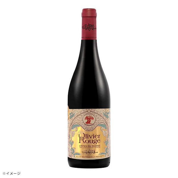 「コート・デュ・ローヌ 赤白入 南仏品種飲み比べ6本セット」
