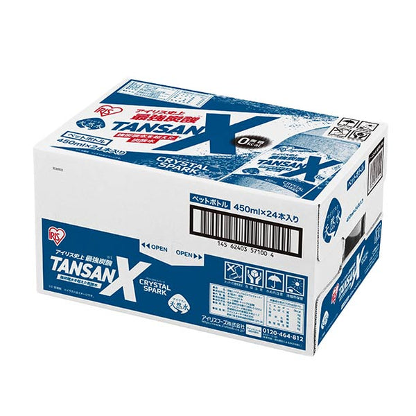アイリスフーズ「TANSAN_X」