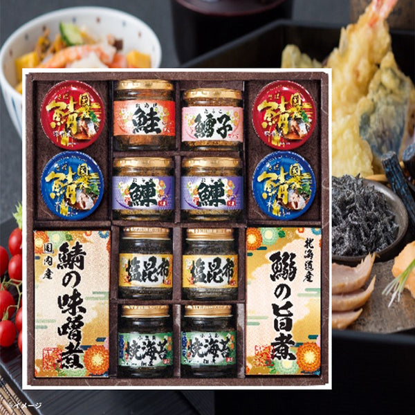 「雅和膳 詰合せ 4987-100」