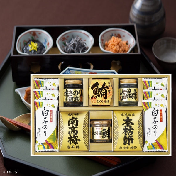 「和之彩膳 詰合せ 4955-50」