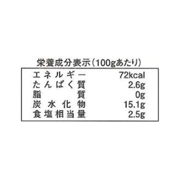 「なめ茸 ボトル入り」