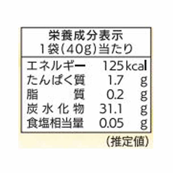 「宮崎きんかんグミ ラブレ乳酸菌入」