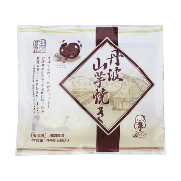 フジフレッシュフーズ「丹波山芋焼き」