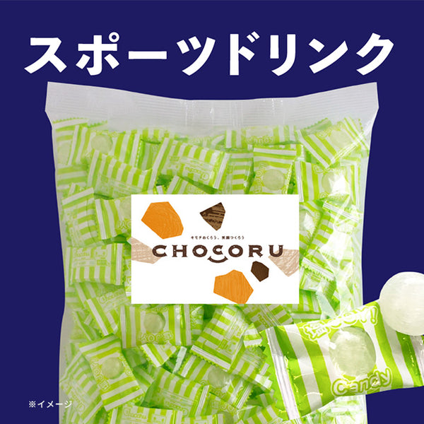 「塩 JOY！candy（スポーツドリンク味）」