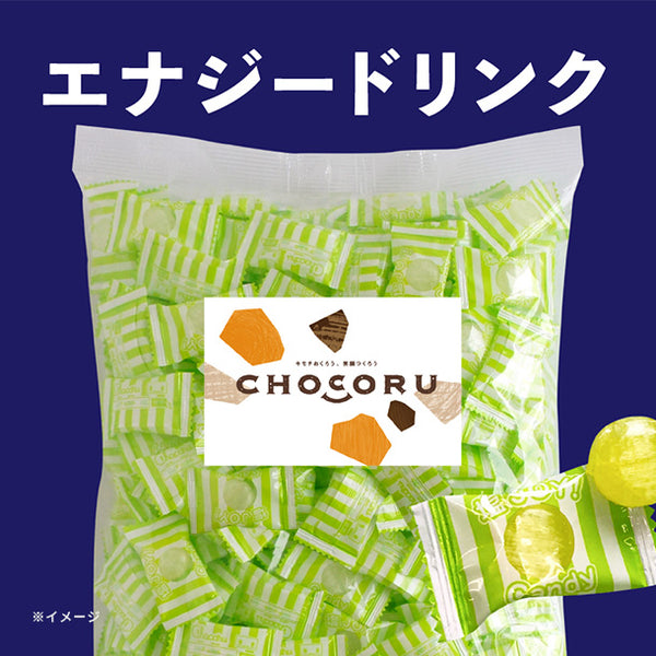 「塩 JOY！candy（エナジードリンク味）」