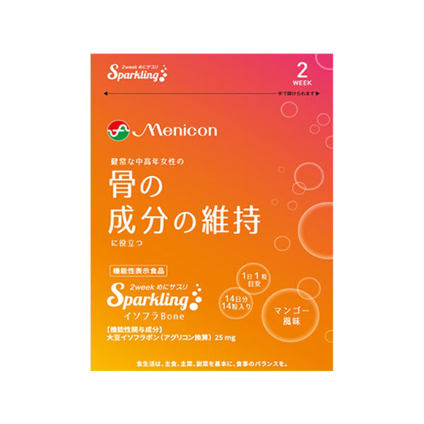 「2weekめにサプリ Sparkling イソフラBone」