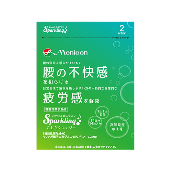 「2weekめにサプリ Sparkling こしらくエナジー」