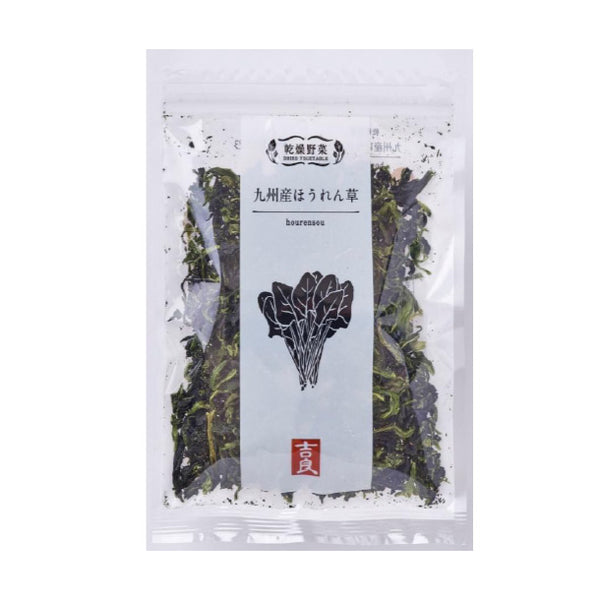 【備えてKuradashi】国産乾燥野菜 4種アソートセット 計12袋