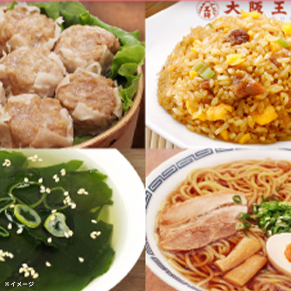 大阪王将「母の日をハッピーに！こだわり餃子ギフト 」
