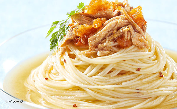 NISHIKIYA KITCHEN「冷製 八丈フルーツレモンのパスタソース」