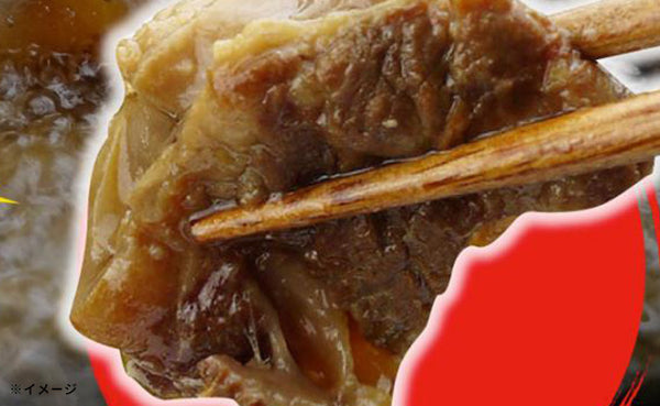 「とろとろおつまみ牛すじ アキレス入り」