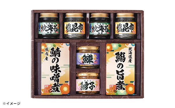 「雅和膳 詰合せ 4984-40」