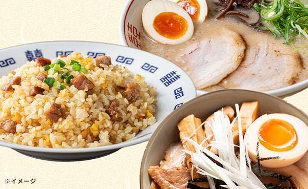 「メガ盛り 味付きチャーシュー切り落とし」