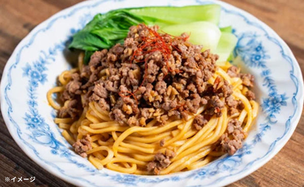 「牛豚合挽き肉」