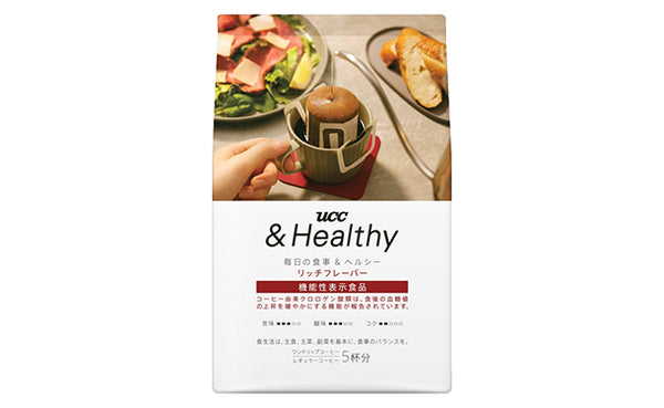 UCC「＆Healthy リッチフレーバーワンドリップコーヒー」