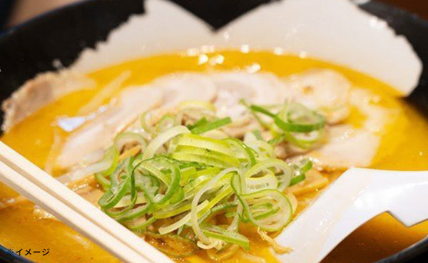 「北海道ラーメン3種セット」