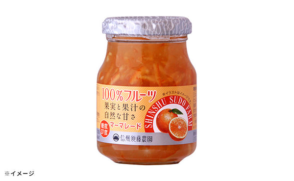 スドージャム「100%フルーツ マーマレード」