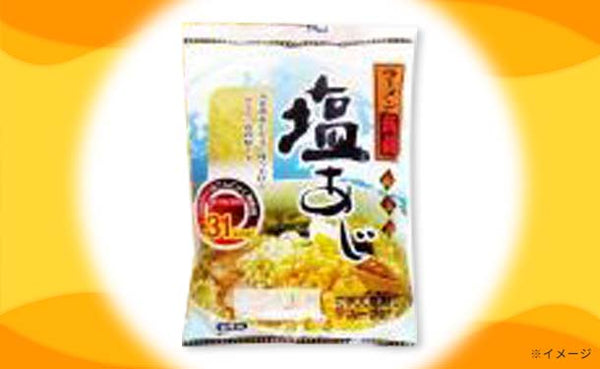 「Kuradashi限定！ヘルシーこんにゃく麺 ランダムセット」