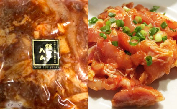 Kuradashi限定「焼き肉・BBQ 6種セット」