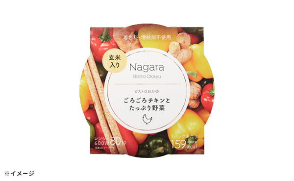 「Nagaraビストロおかゆ ごろごろチキンとたっぷり野菜」