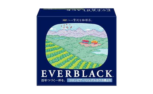 AGF「ちょっと贅沢な珈琲店 EVERBLACK ドリップコーヒー コロンビア・バジェデルカウカ県より」
