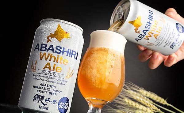 網走ビール「ABASHIRI White Ale」