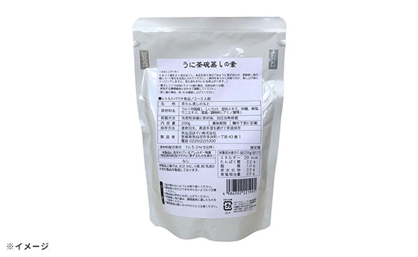 気仙沼ほてい「うに茶碗蒸しの素」