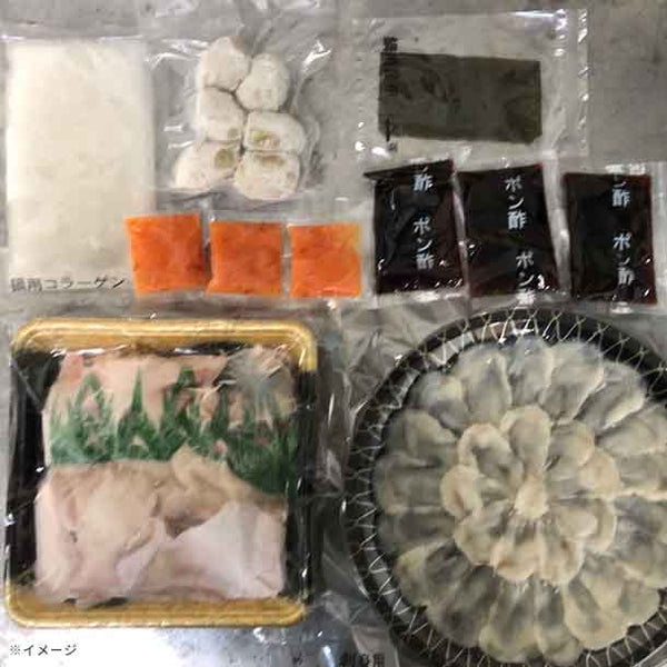「国産とらふぐ Bセット （3人前）」