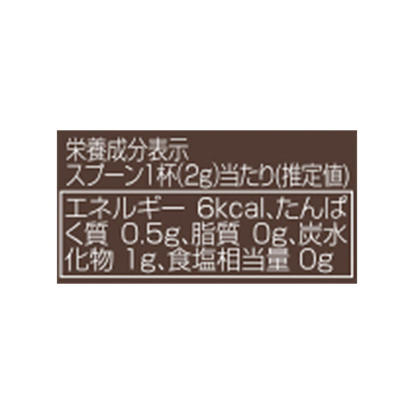 ビーニーズ「アイリッシュクリーム」