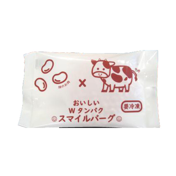 「おいしいWタンパク スマイルバーグ」