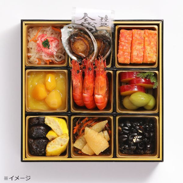 2025おせち「おせち華」