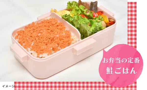 「国産秋鮭使用 メガ盛り鮭フレーク」