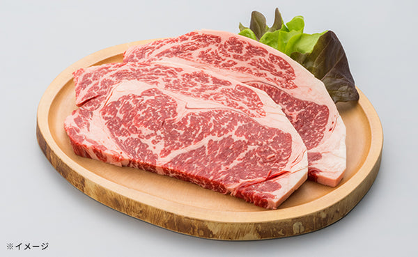 「氷温R熟成肉 国産黒毛和牛ロースステーキ（LH-W-TR02-1）」
