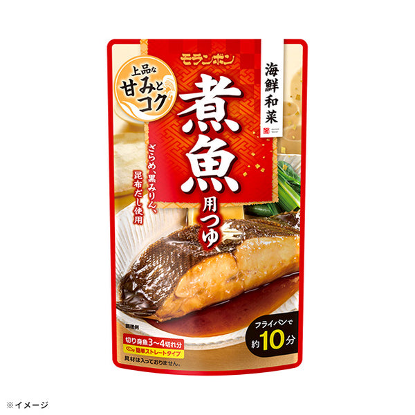 モランボン「海鮮和菜 煮魚用つゆ」