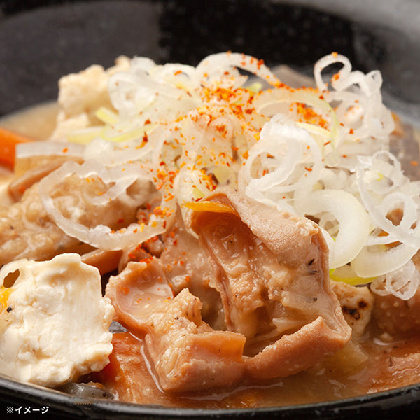 「国産和牛ホルモン（小腸）」