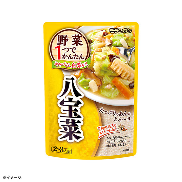 モランボン「野菜1つでかんたん 八宝菜」