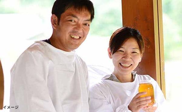 りせらや養蜂「はちみつナッツ」