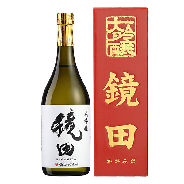 千歳盛酒造「厳選日本酒3種セット（地底の神秘・鏡田2種」