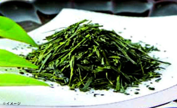 「狭山茶銘茶詰合せ（EG4-25-9）」