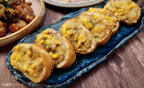 「万能調味料カレーネーズ」