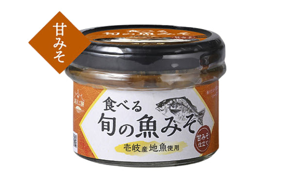 「満天ご膳 ウニみそ＆旬の魚みそ」
