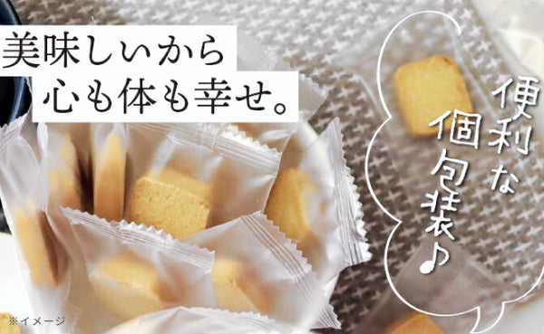 チュチュル「おからクッキー」