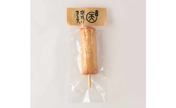 「チーズ棒」