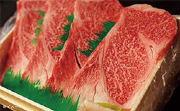 「A5ランク 仙台牛 サーロインステーキ」