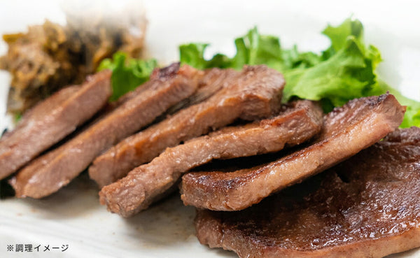 肉の匠中むら屋「たっぷり牛タン味噌」