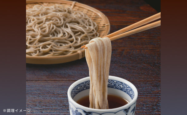 テーブルマーク「日本そば（3食入）」